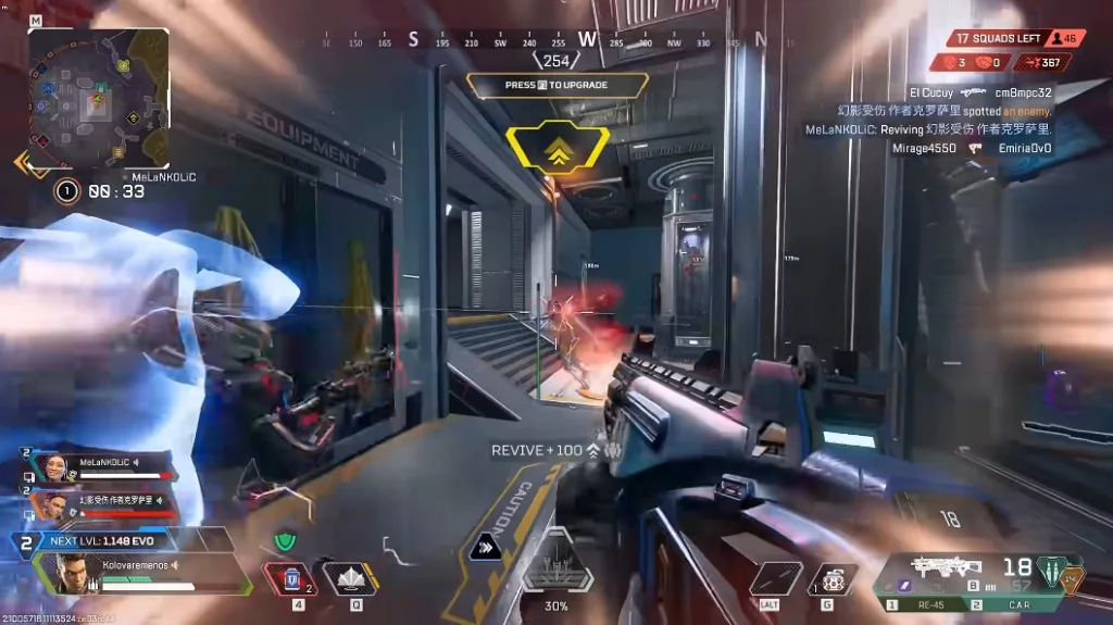 Apex Hacks — ESP, aimbot & radar in match